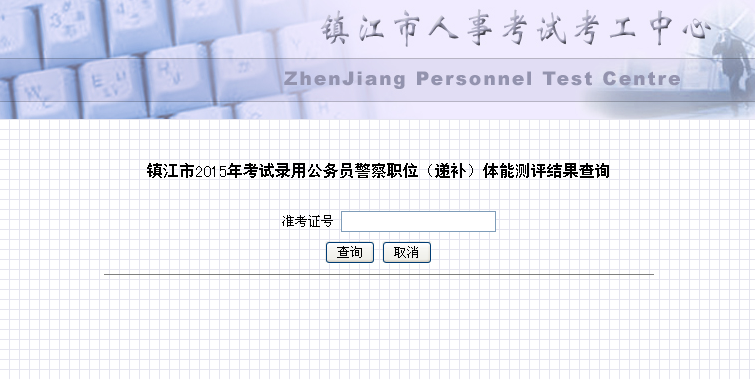 http://m.hf8511.com/uploads/allimg/150504/12154-150504151133W3.png