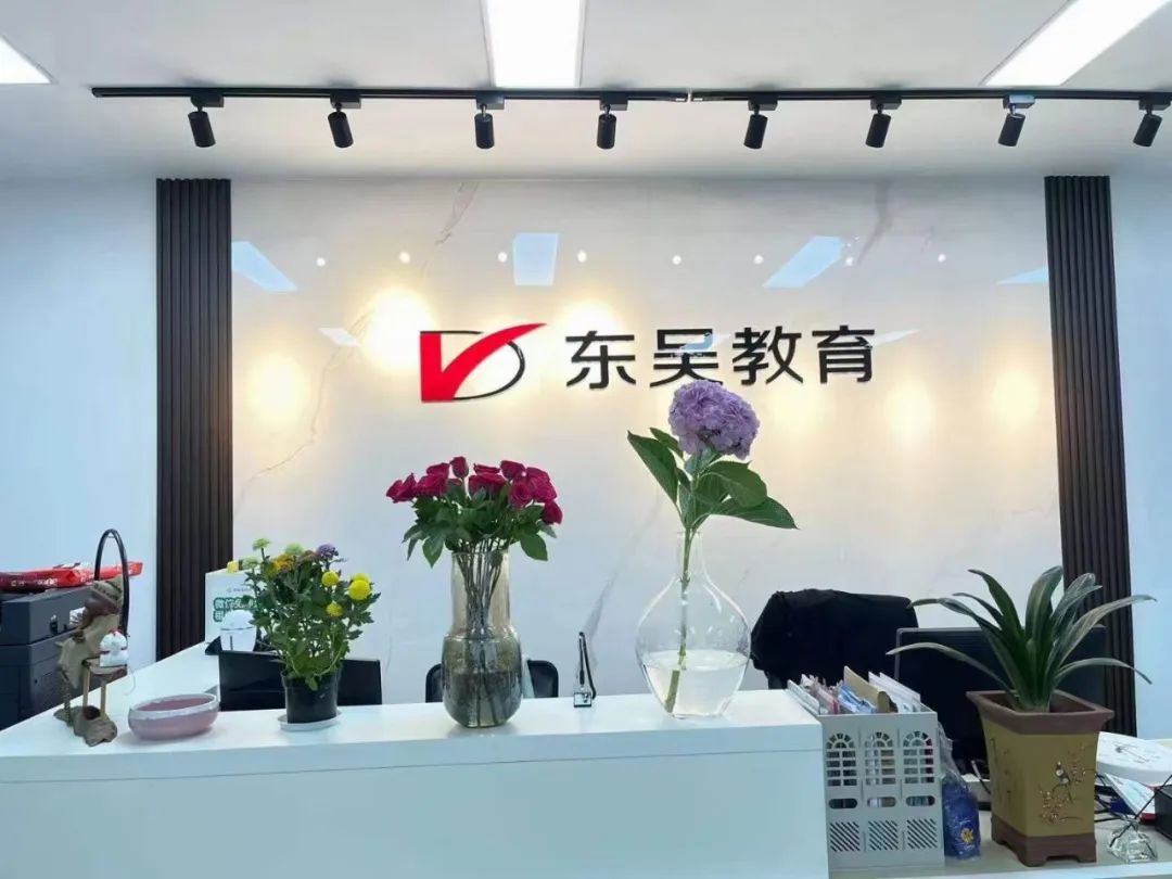 我們經得起考驗。