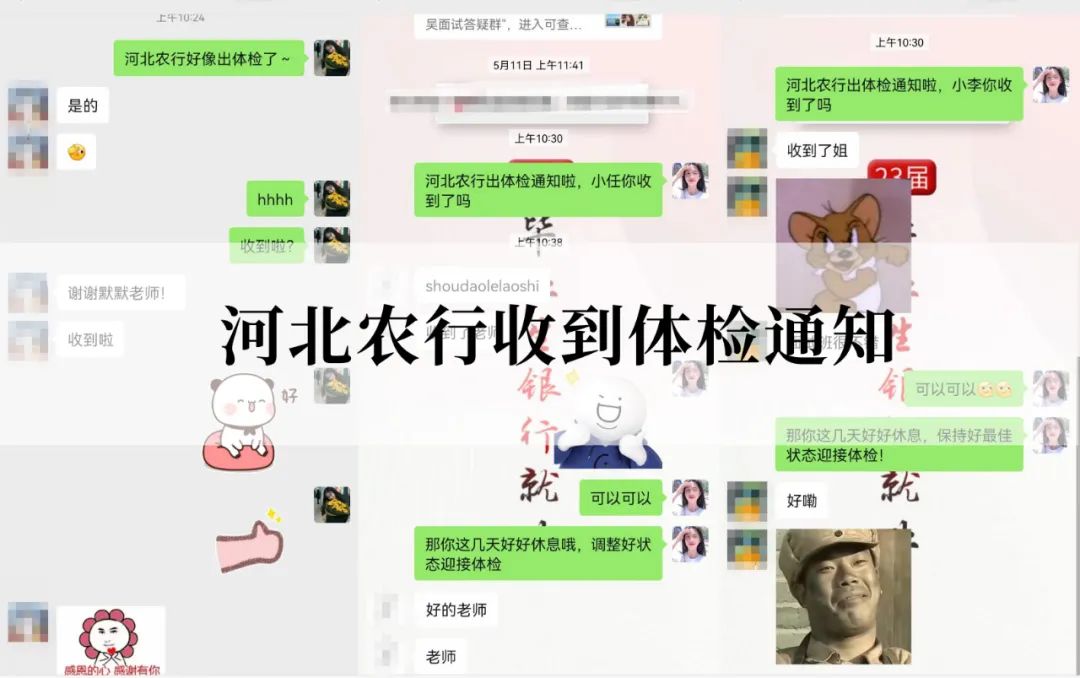 我們東吳教育從業13年，