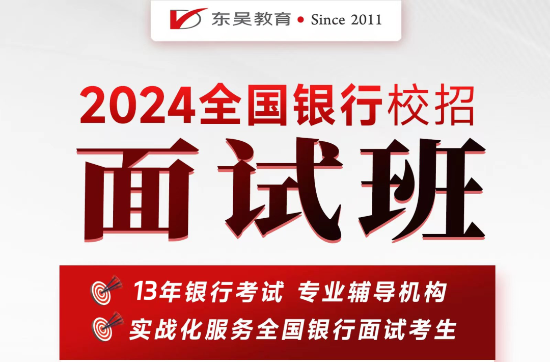 提前預約，隨時開班