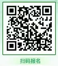 2025年中國郵政儲蓄銀行德州市分行信用卡銷售專員招聘公告（7.29）